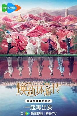 国产va免费精品高清在线观看-国产成人久久婷婷精品流白浆-色欲av永久无码精品无码蜜桃