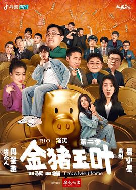 7777久久亚洲中文字幕蜜桃-精品亚洲一区二区三区在线观看-日本极品少妇xxxx