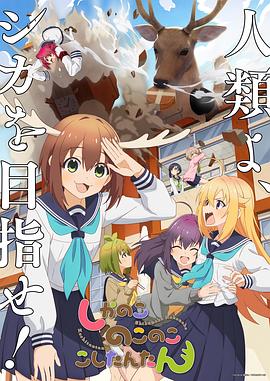 6699嫩草久久久精品影院-无码h黄肉3d动漫在线观看-国产又色又爽又刺激在线播放
