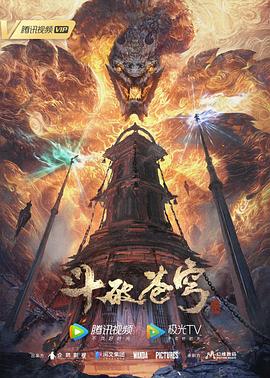 欧美成人一区二区三区片免费-法国白嫩大屁股xxxx-国产麻豆剧果冻传媒星空视频