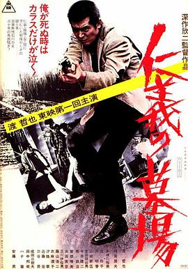 亚洲精品久久久口爆吞精-亚洲va中文字幕-一本大道东京热无码视频