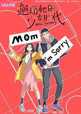 7777久久亚洲中文字幕蜜桃-精品亚洲一区二区三区在线观看-日本极品少妇xxxx