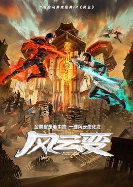 一本色道无码道在线观看-亚洲中文精品久久久久久不卡-成人性做爰片免费视频
