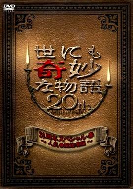 一本加勒比hezyo无码资源网-日韩欧美亚洲国产精品字幕久久久-老子午夜精品无码不卡