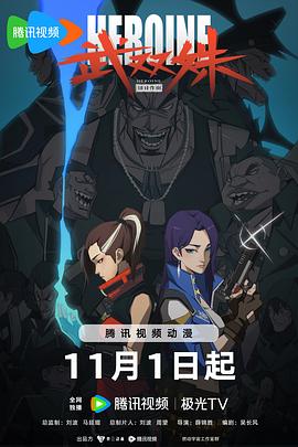 午夜一区二区国产好的精华液-亚洲精品久久久久久下一站-九九九免费观看视频