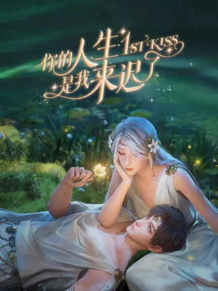 中国精品18videosex性中国-清纯小美女主播流白浆-99热这里只有精品最新地址获取