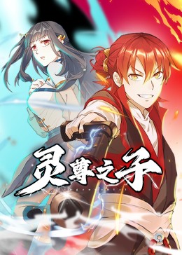 超碰色偷偷男人的天堂-99精品国产一区二区三区-国产精品乱码高清在线观看