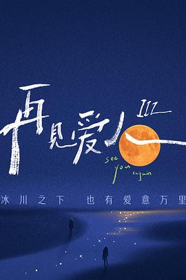 射死你天天日-精品黑人一区二区三区久久-免费观看全黄做爰的视频