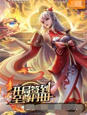 亚洲精品国产一区黑色丝袜-中文字字幕人妻中文-亚洲熟妇无码av在线播放