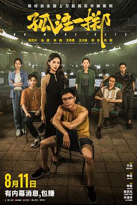 欧美牲交a欧美牲交aⅴ图片-久久精品国产av一区二区三区-av网站的免费观看