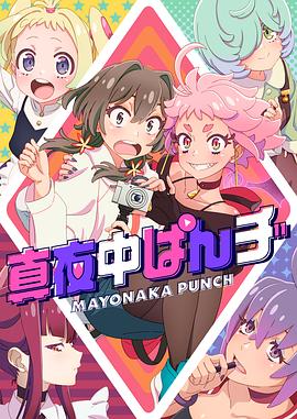 把插八插露脸对白内射-国内精品久久久久久久影视麻豆-欧洲美女粗暴牲交免费观看