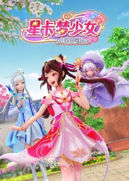 图片区小说区激情区偷拍区-久久人妻少妇嫩草av蜜桃-国产欧美综合一区二区三区