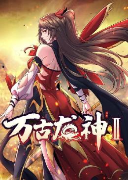 精品少妇无码av无码专区-熟女人妻av五十路六十路-97精品人妻系列无码人妻