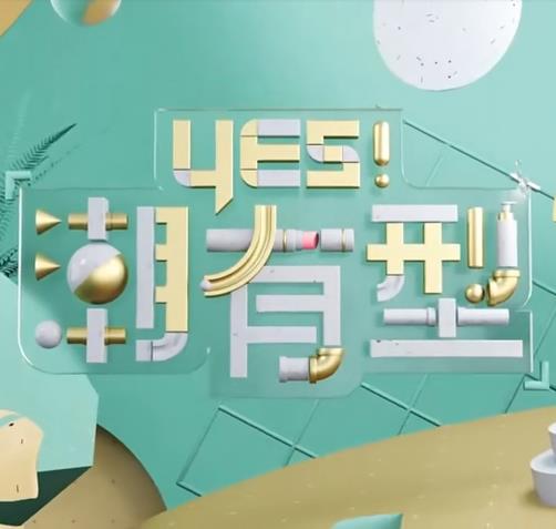 亚洲欧美另类久久久精品-人妻洗澡被强公日日澡电影-尹人香蕉久久99天天拍