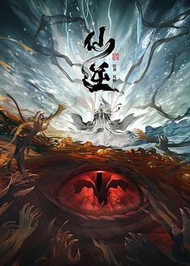 狠狠色噜噜狠狠狠狠97俺也去-欲香欲色天天综合和网-国产精品无码人妻一区二区在线