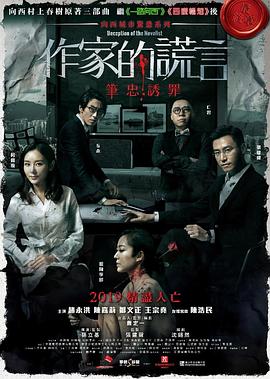 国产精品亚亚洲欧关中字幕-日韩亚洲欧美中文在线-国产精品无码午夜福利