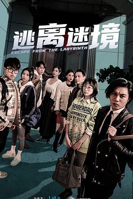 国产成a人亚洲精品无码樱花-亚洲一区二区无码偷拍-久久精品99国产精品日本